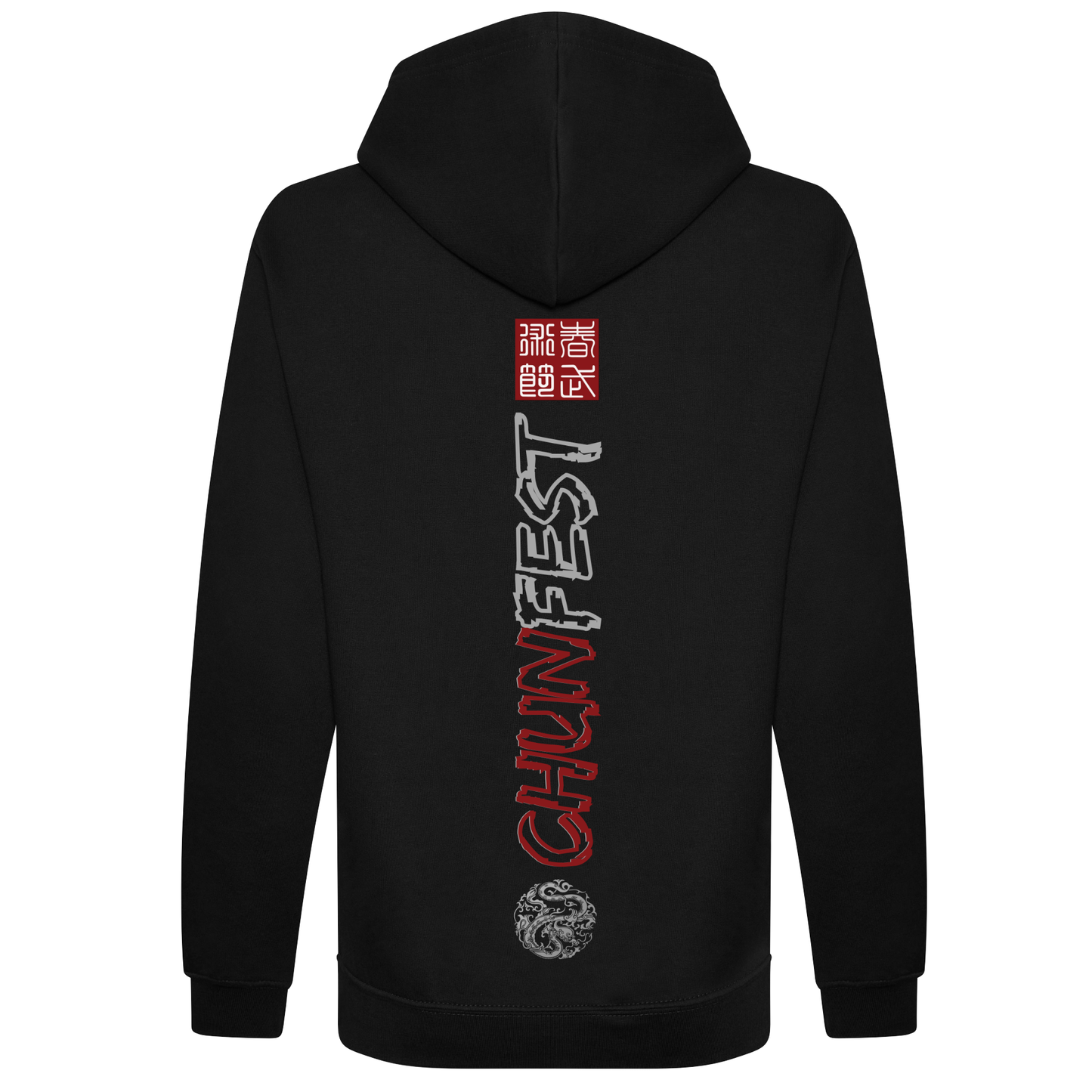 Chunfest 2025 - Pullover Hoodie (All Sizes & All Colours)