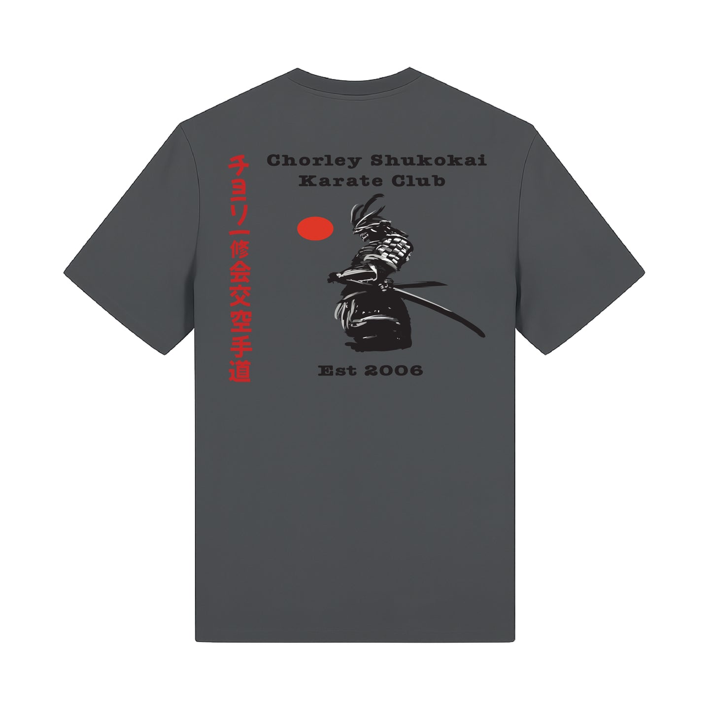 Chorley Shukokai Karate Club - Cotton Tee (All Sizes & Colours)