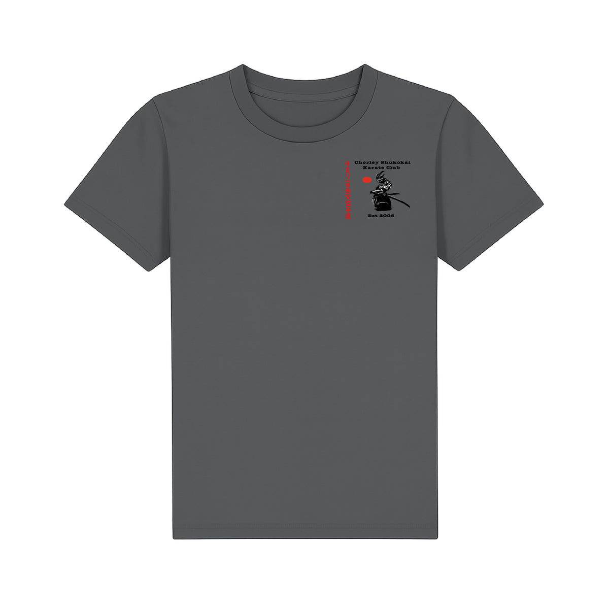 Chorley Shukokai Karate Club - Cotton Tee (All Sizes & Colours)