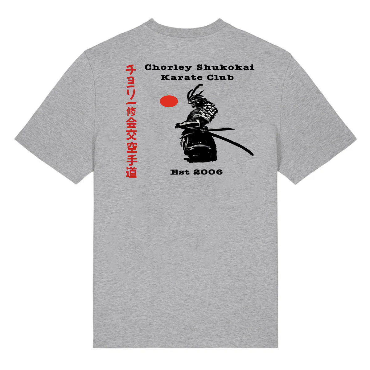 Chorley Shukokai Karate Club - Cotton Tee (All Sizes & Colours)