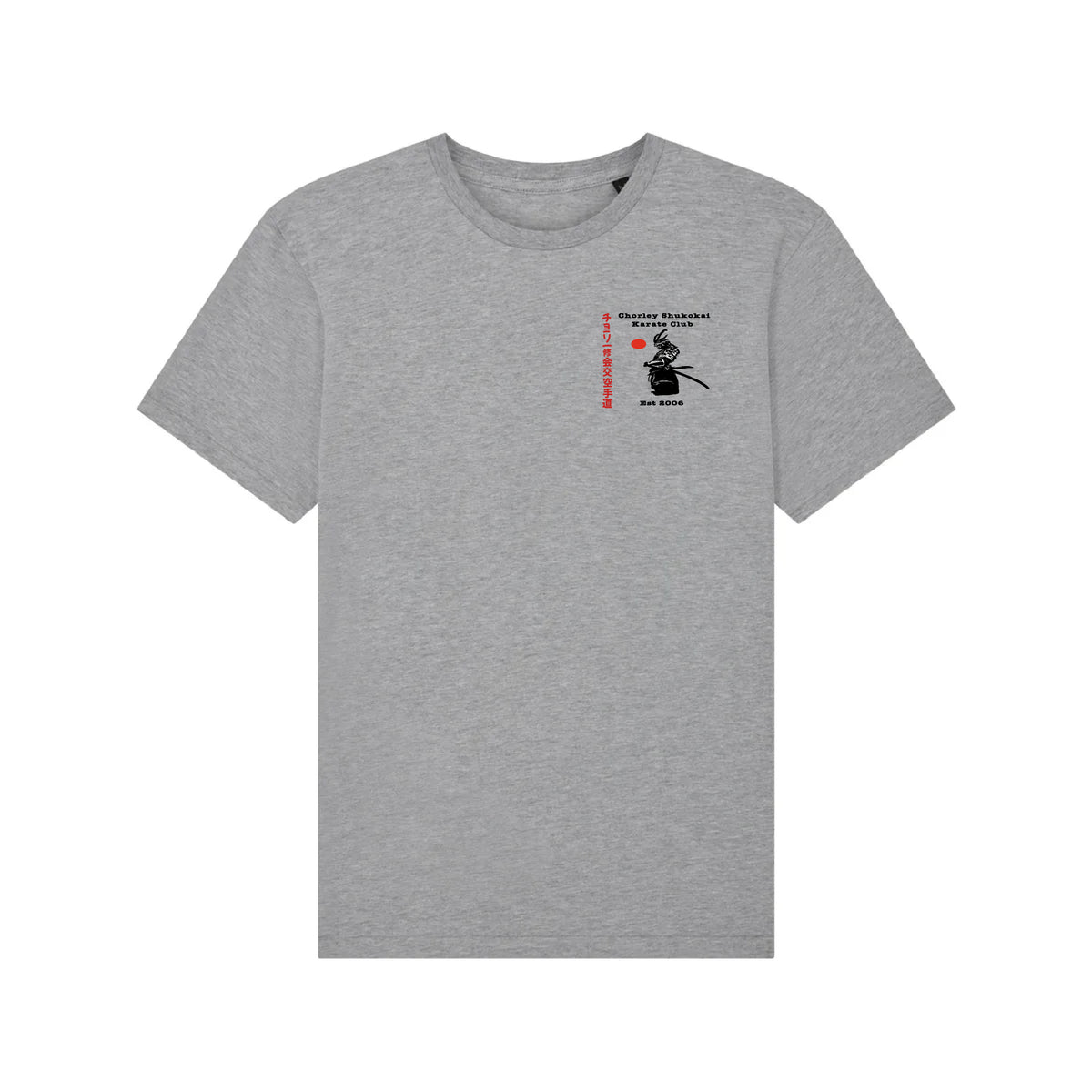 Chorley Shukokai Karate Club - Cotton Tee (All Sizes & Colours)