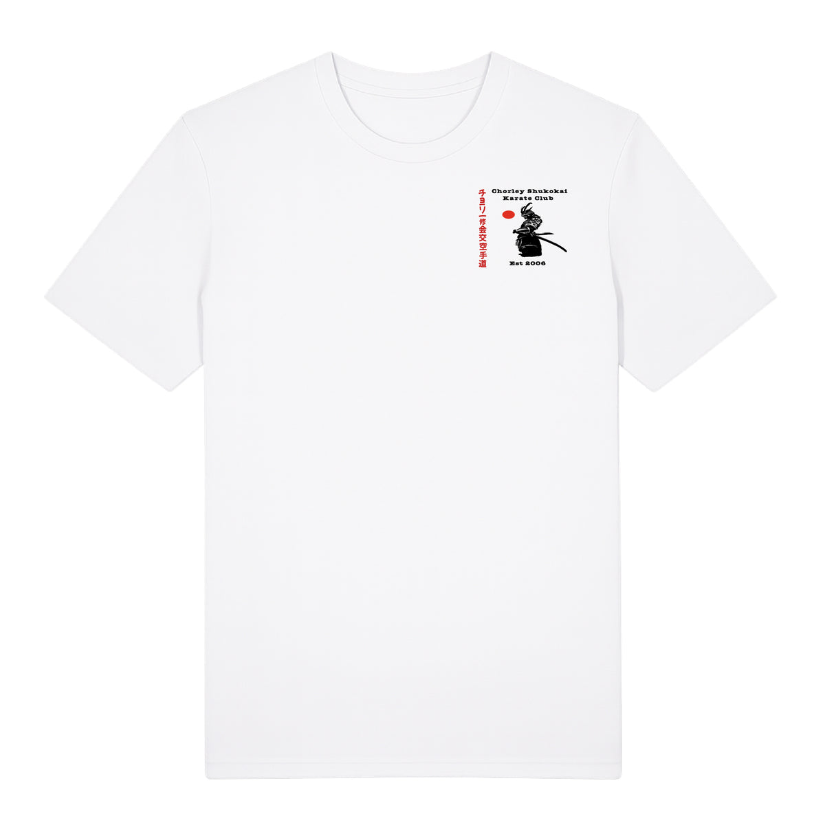 Chorley Shukokai Karate Club - Cotton Tee (All Sizes & Colours)