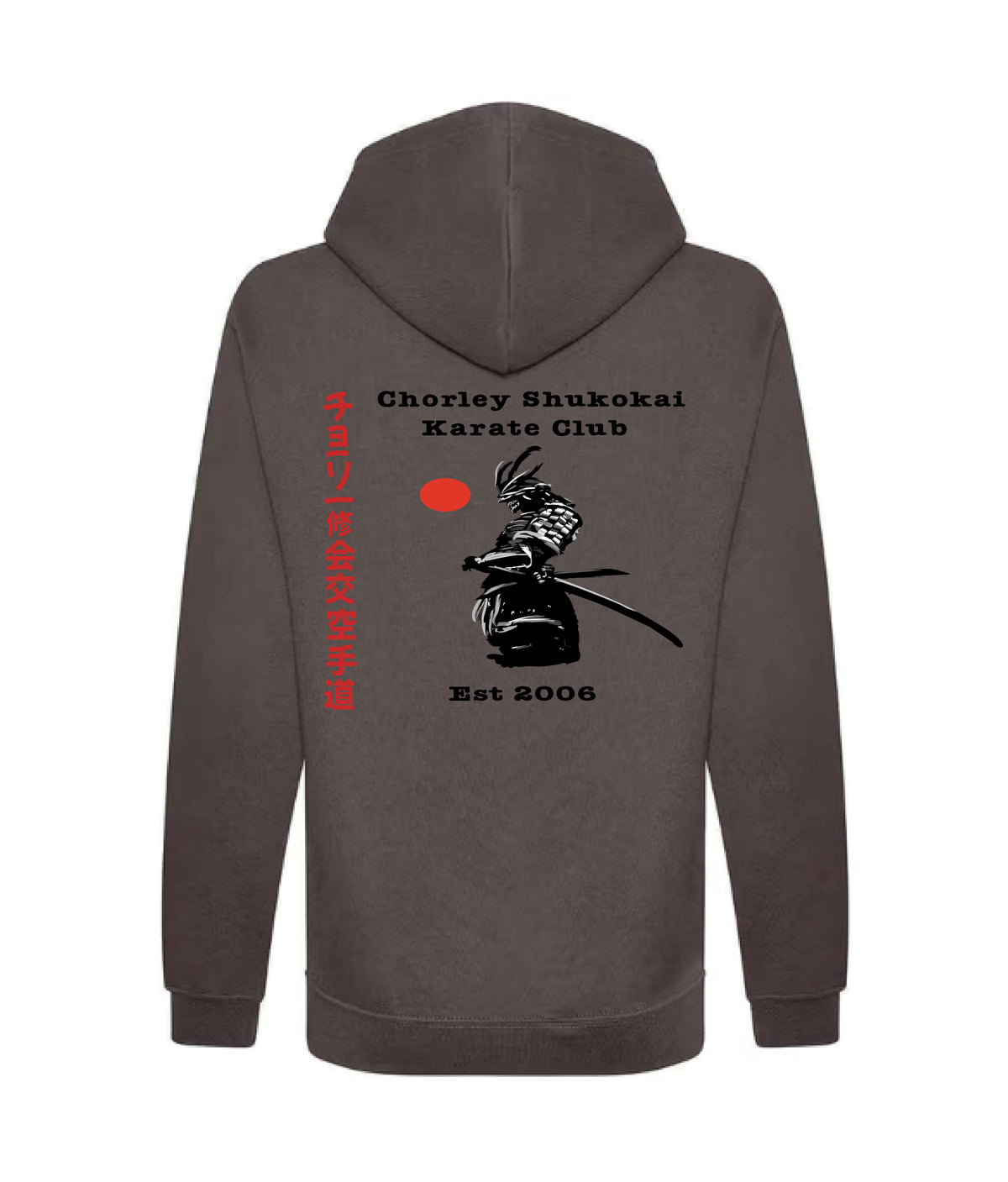 Chorley Shukokai Karate Club - Full Zip Hoodie (All Sizes & Colours)