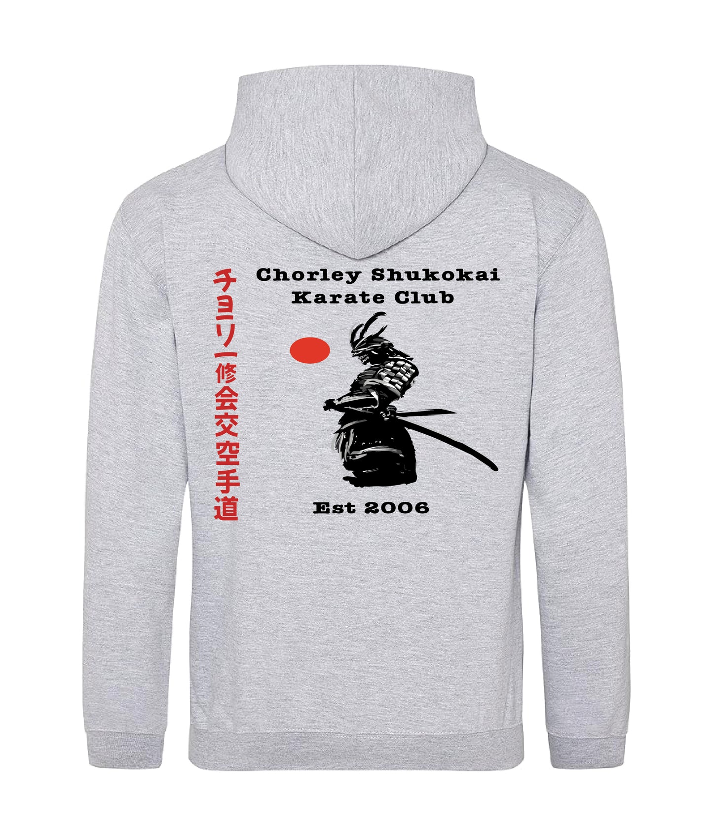 Chorley Shukokai Karate Club - Full Zip Hoodie (All Sizes & Colours)