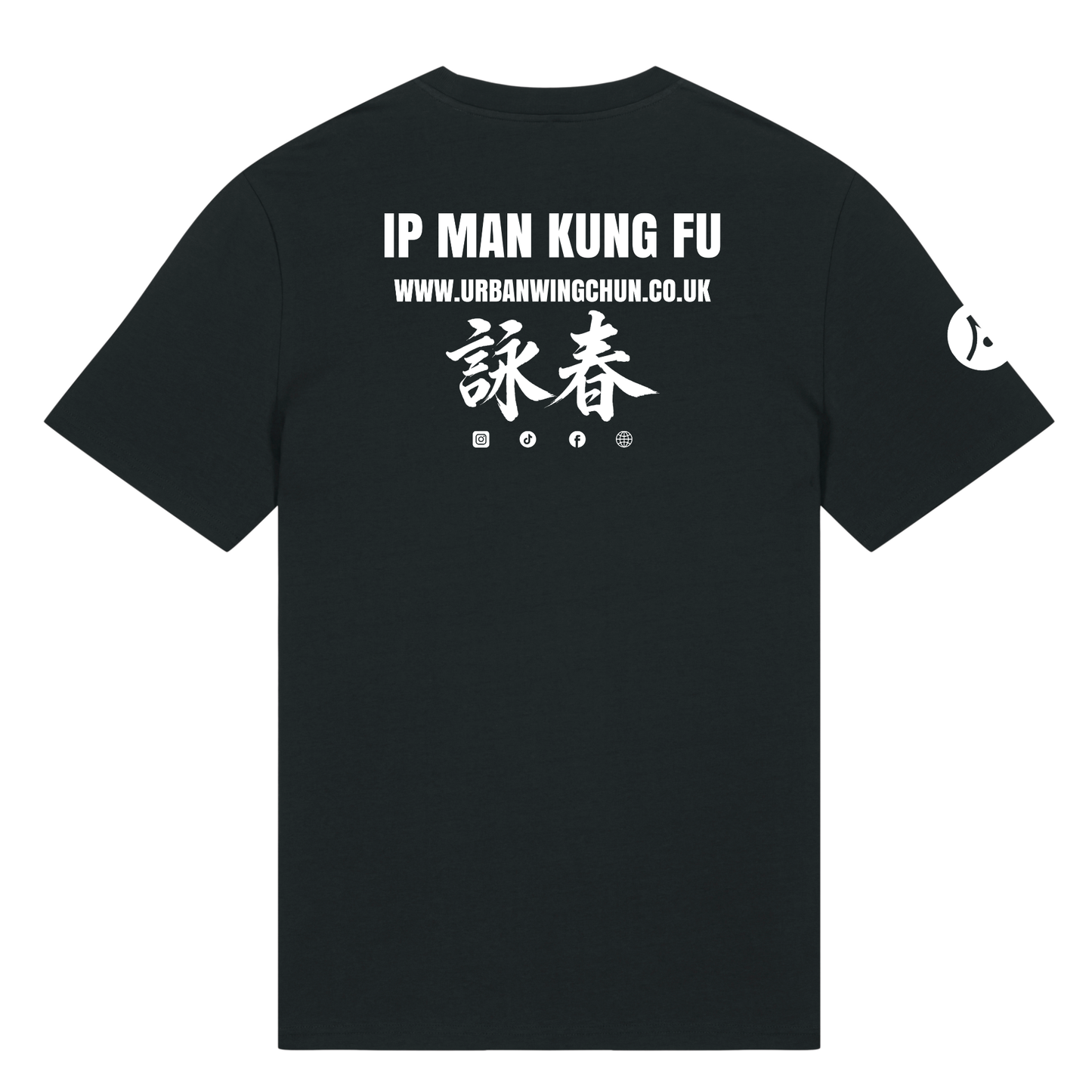 Urban Wing Chun - Instructors Cotton Tee
