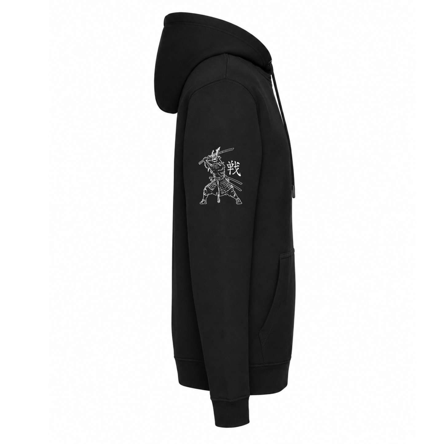 Fight Club NI - Full Zip Hoodie (All Sizes)