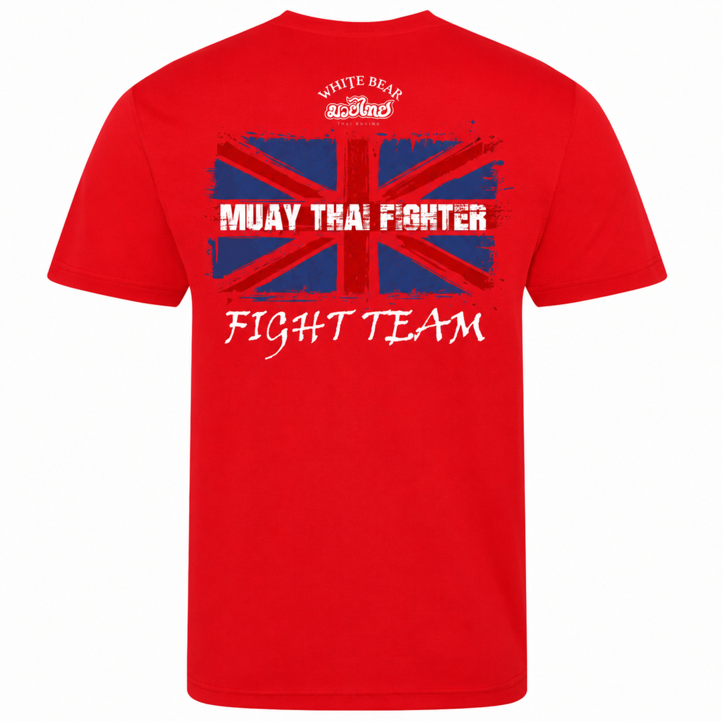 White Bear Muay Thai - Sports Poly Tee (All Sizes/Colours/Designs)