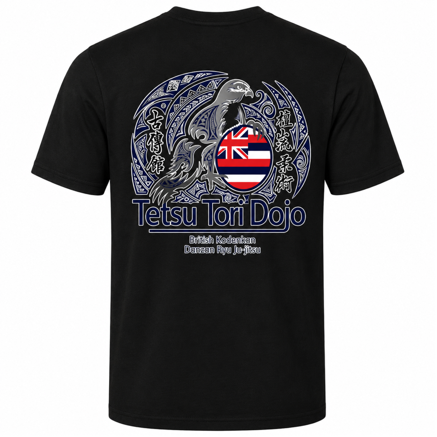 Tetsu Tori Ju-Jitsu - Black Sports Poly Tee (All Sizes & Designs)