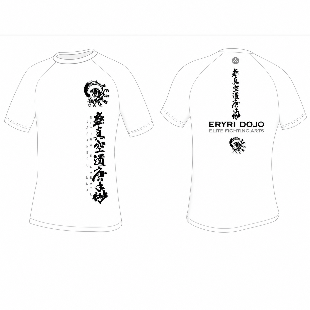 Elite Fighting Arts - *Sublimation Rashguard (All Sizes)