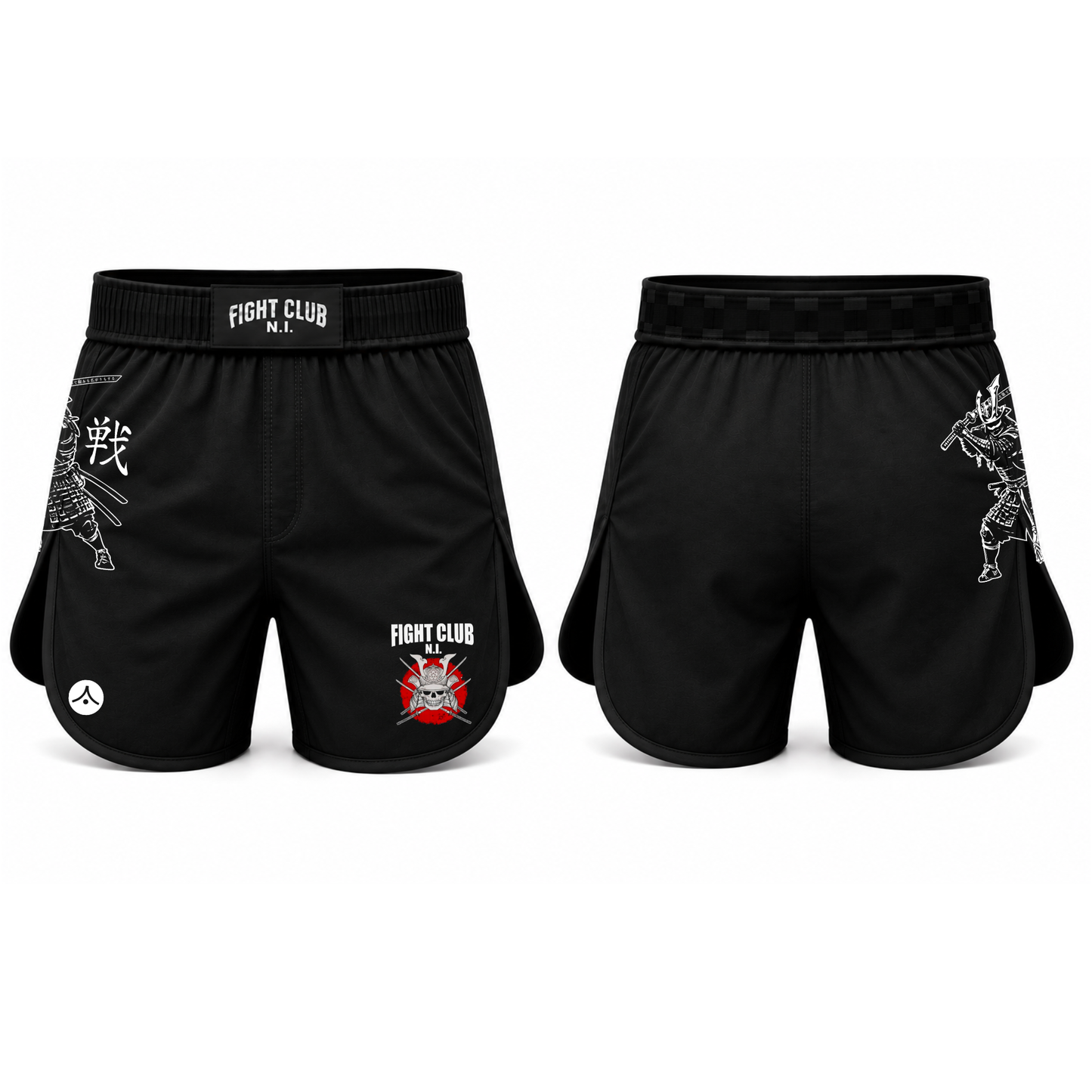 Fight Club NI - Sublimated High Split Combat Shorts (6-8 weeks delivery)