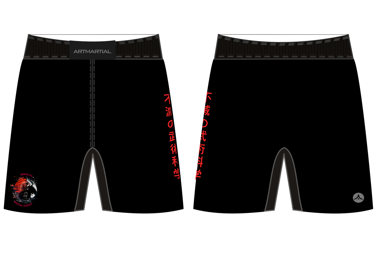 Immortal Martial Science - Combat Training Shorts (All Sizes)