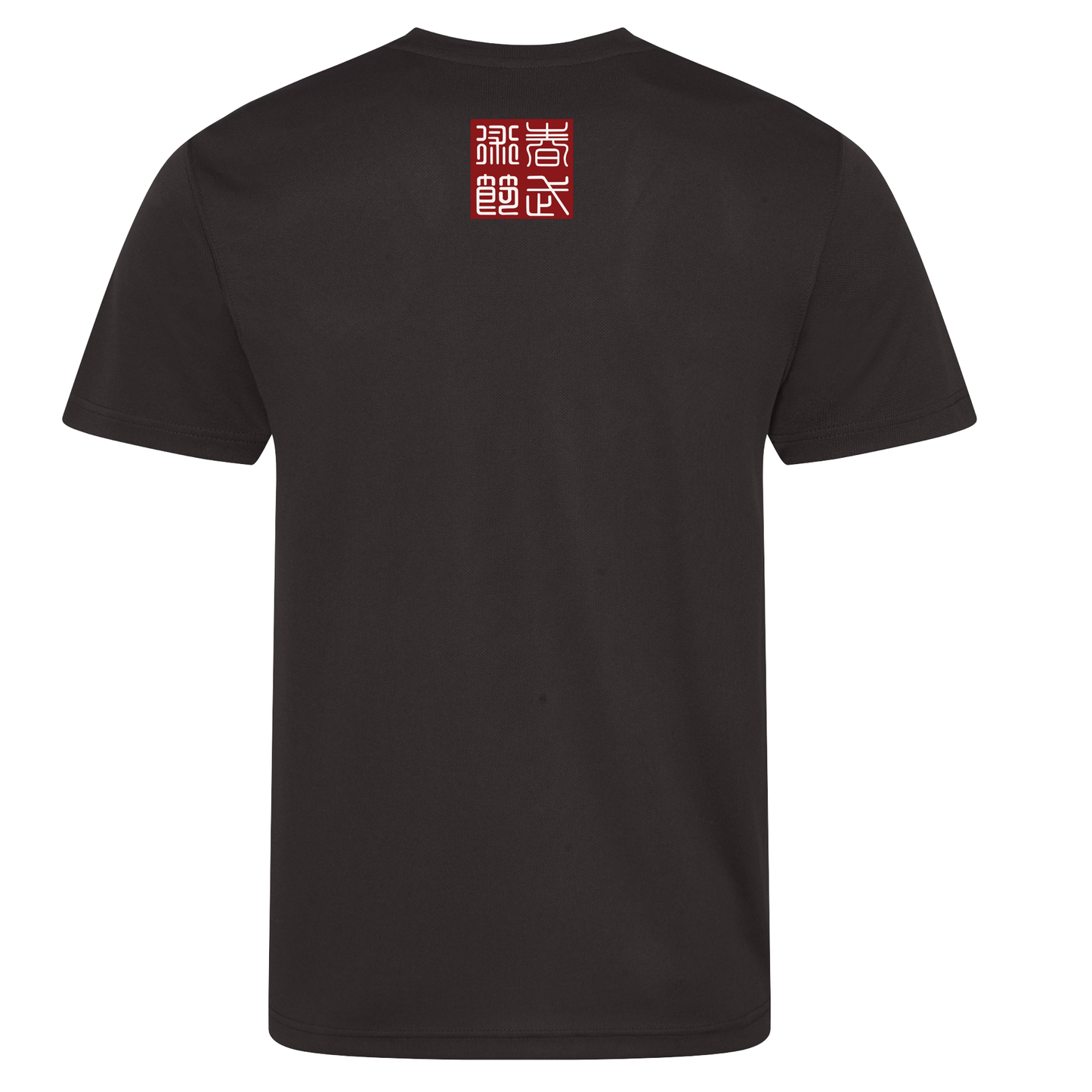 Chunfest 2025 - Premium Cotton Tee - Design 2 (All Sizes & Colours)