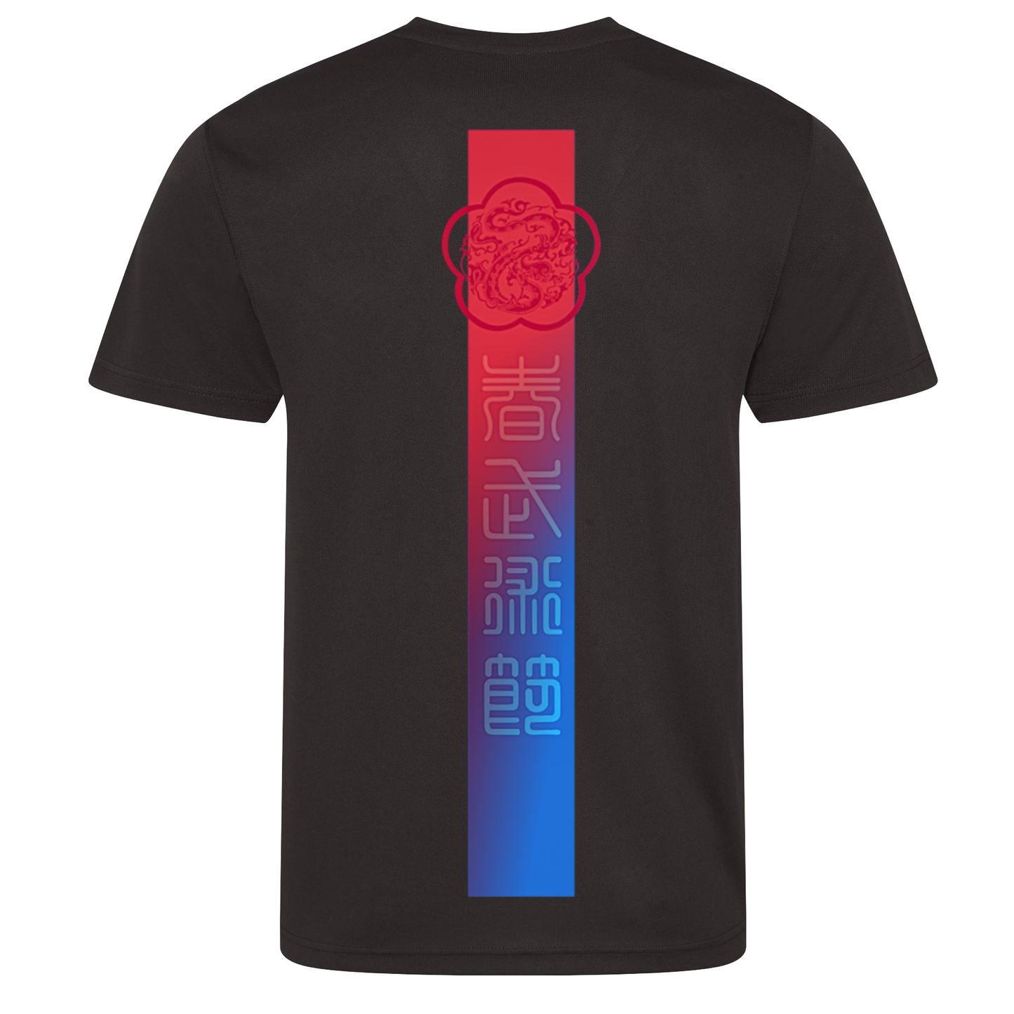 Chunfest 2025 - Premium Cotton Tee - Design 3 (All Sizes)