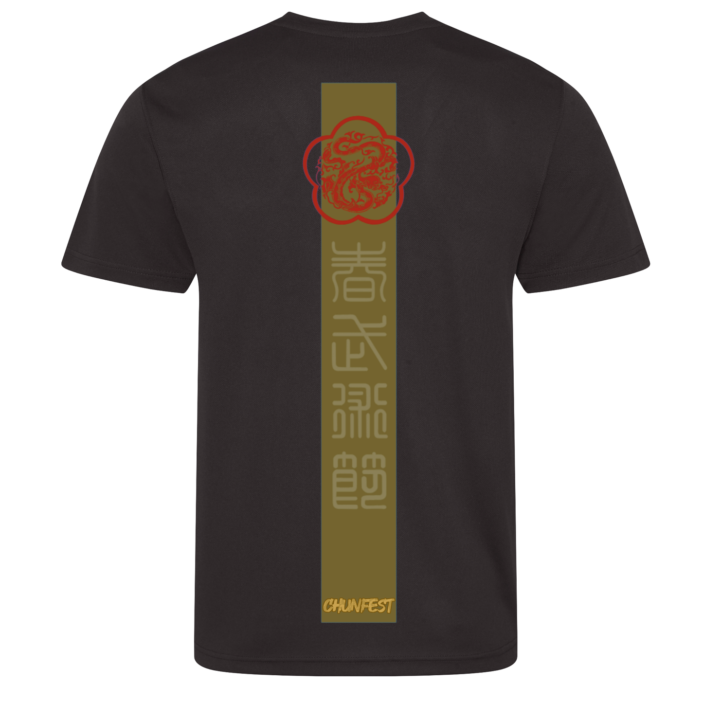 Chunfest 2025 - Premium Cotton Tee - Design 4 (All Sizes)