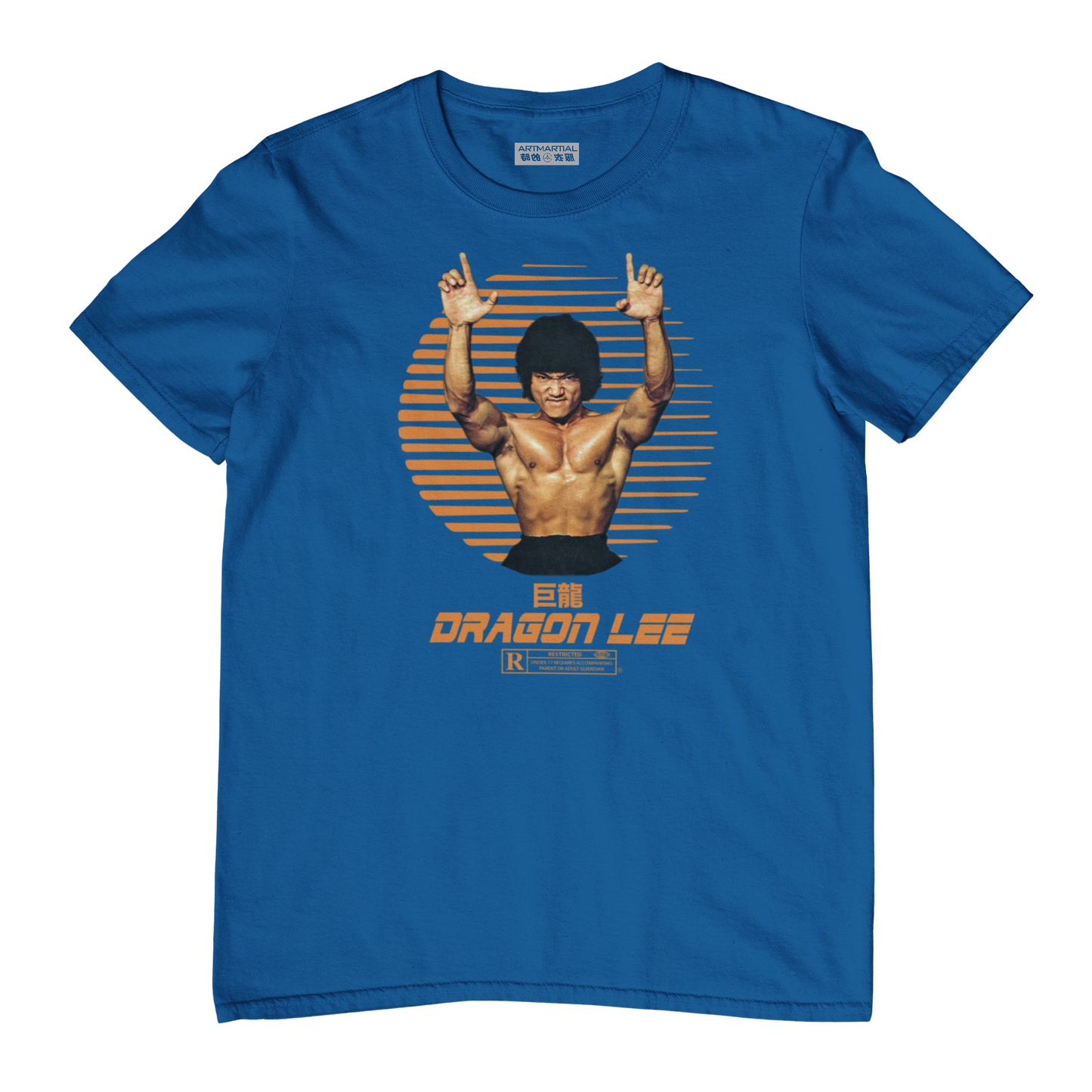 'Dragon Lee' - Adult T Shirt