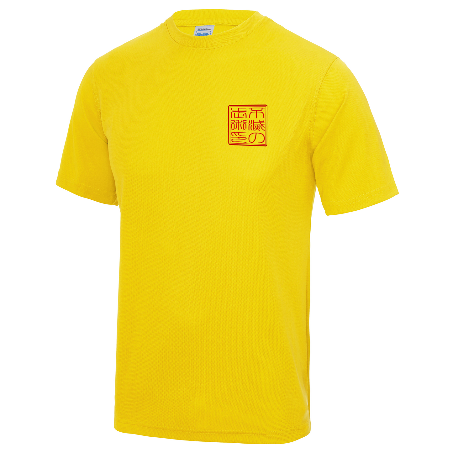 IMS Hanko - Adult Sports Poly Tech Tee (All Colours)