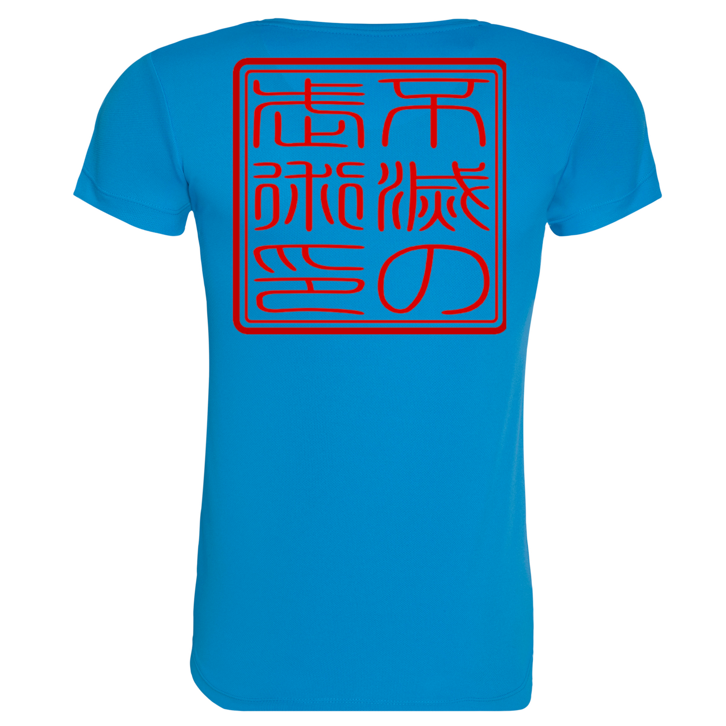 IMS Hanko - Women's Sports Poly Tech Tee (All Colours)