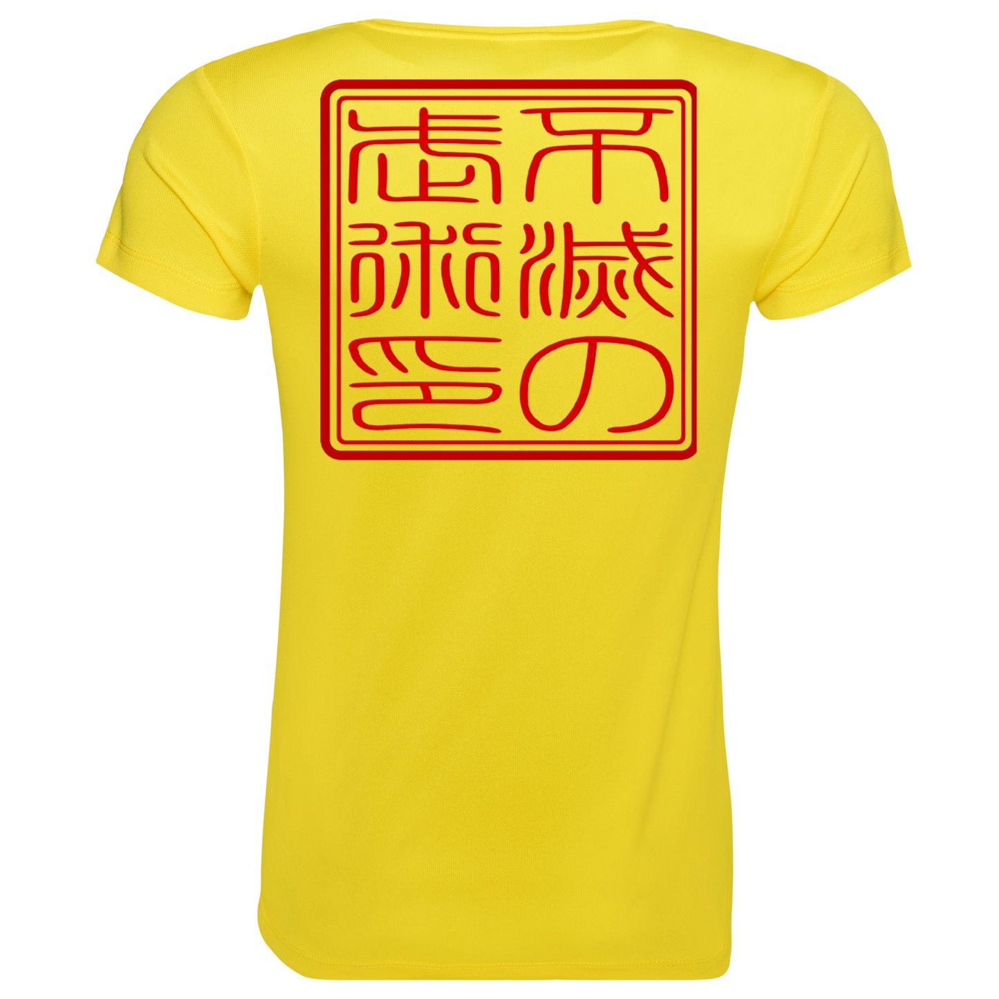 IMS Hanko - Women's Sports Poly Tech Tee (All Colours)