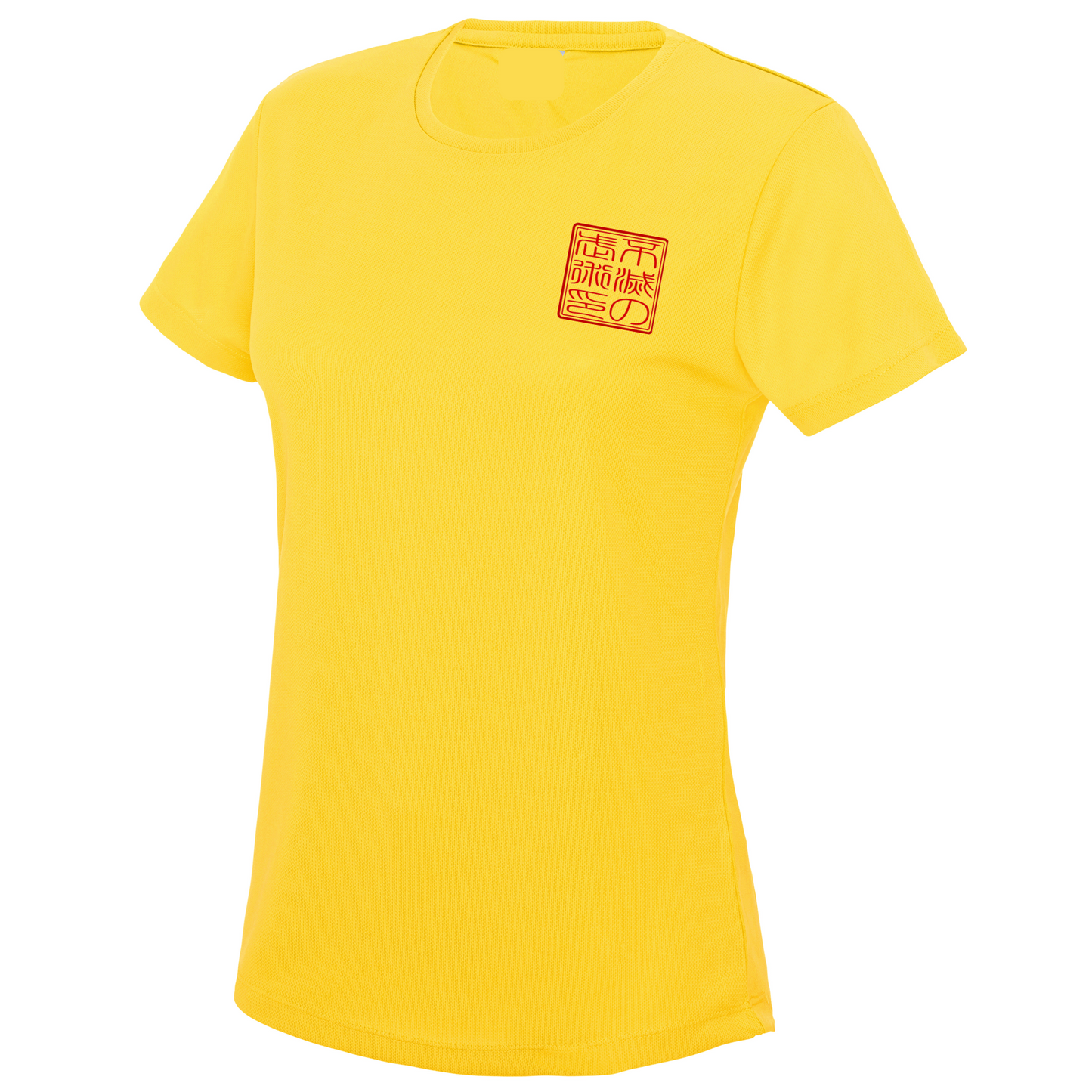 IMS Hanko - Women's Sports Poly Tech Tee (All Colours)