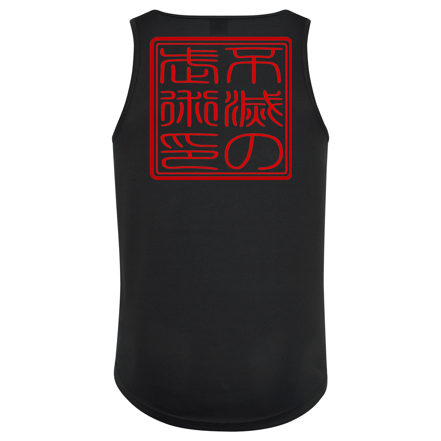 IMS Hanko - Unisex Sports Poly Tech Vest (All Colours)