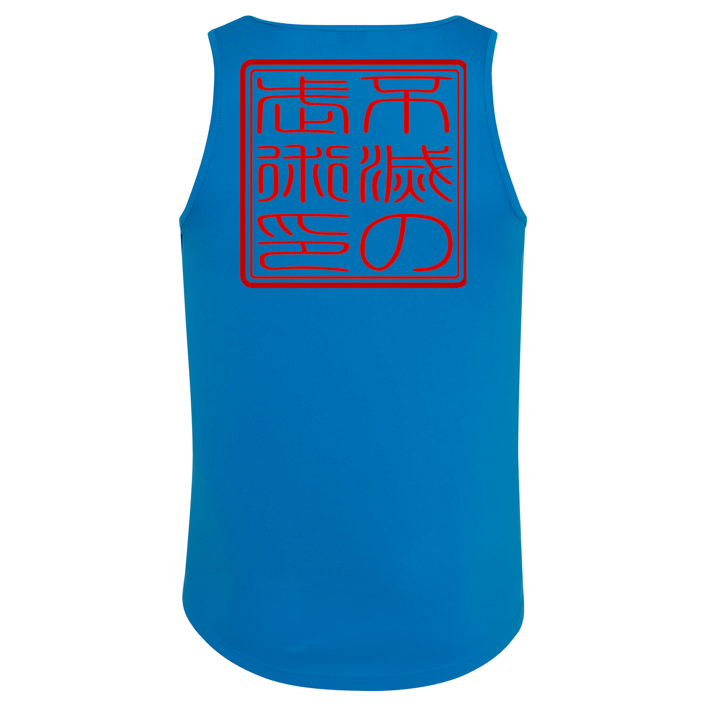 IMS Hanko - Unisex Sports Poly Tech Vest (All Colours)