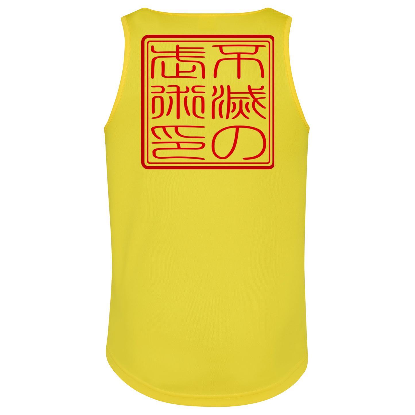 IMS Hanko - Unisex Sports Poly Tech Vest (All Colours)