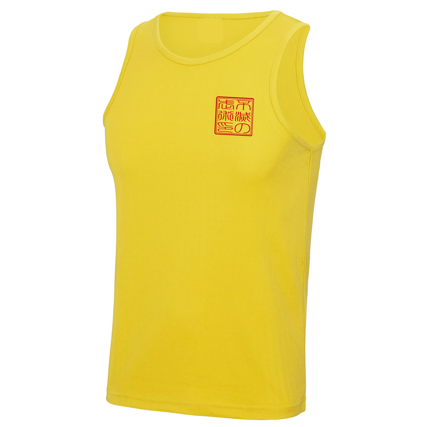 IMS Hanko - Unisex Sports Poly Tech Vest (All Colours)