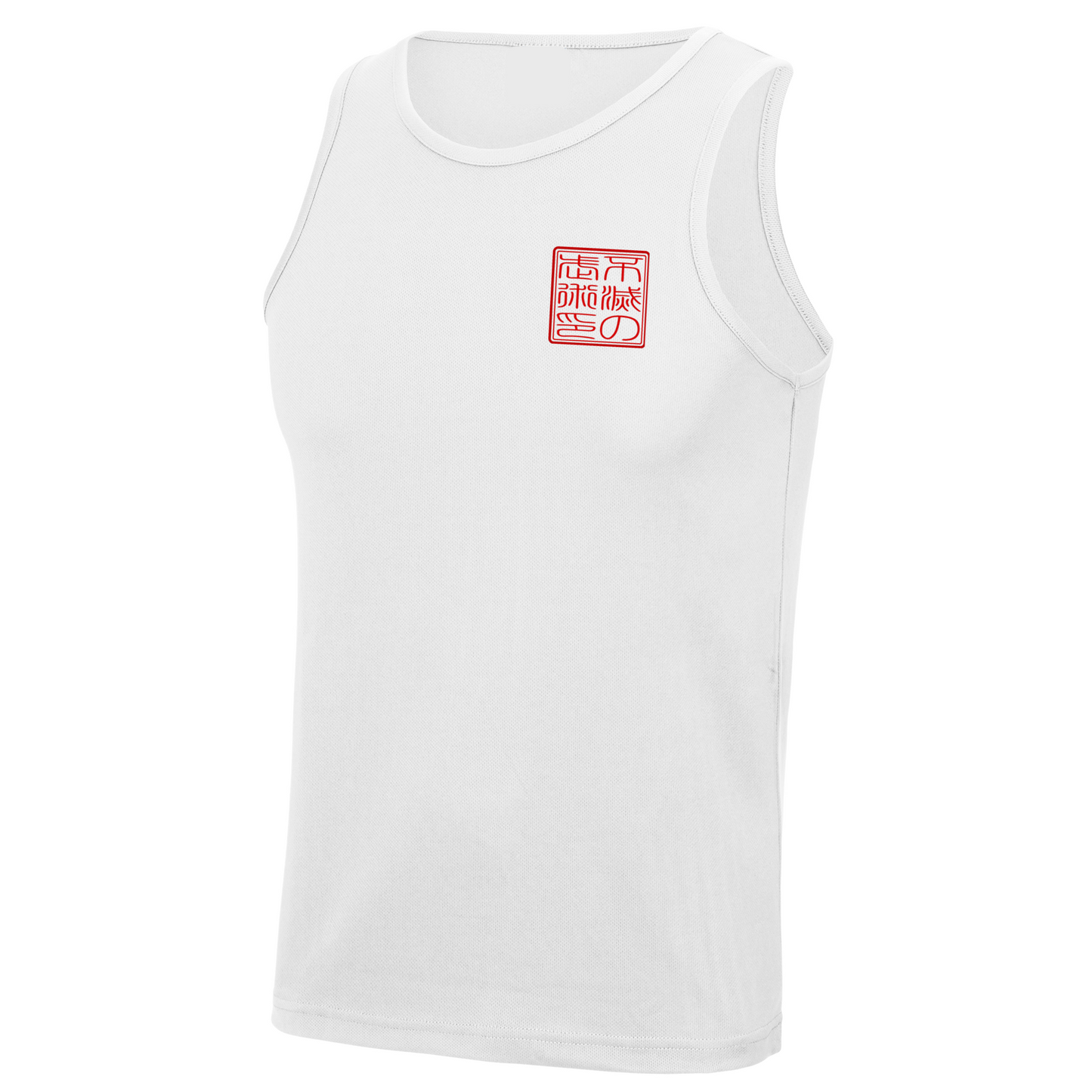 IMS Hanko - Unisex Sports Poly Tech Vest (All Colours)