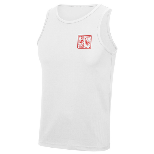 IMS Hanko - Unisex Sports Poly Tech Vest (All Colours)