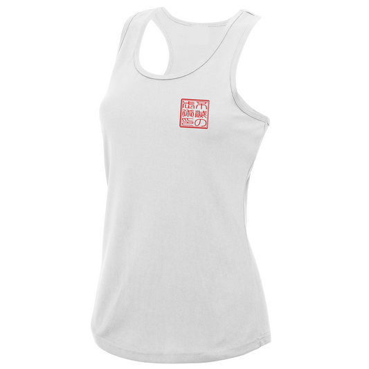 IMS Hanko - Women's Cut Sports Poly Tech Vest (All Colours)