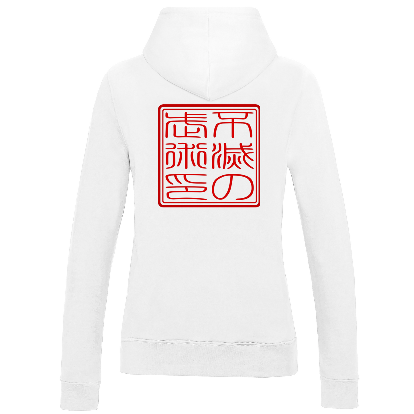 IMS Hanko - Women's Pullover Hoodie (All Colours)