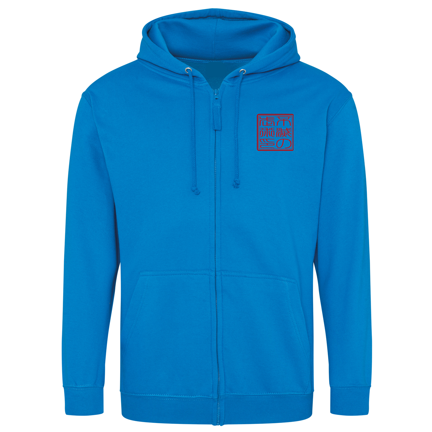 IMS Hanko - Full Zip Hoodie (All Colours)