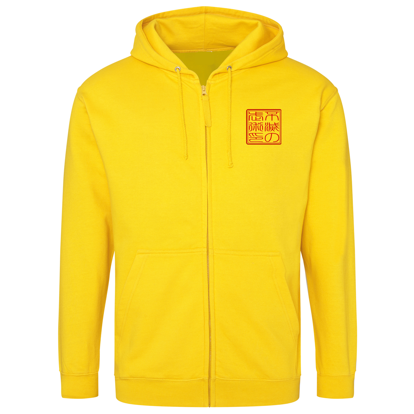 IMS Hanko - Full Zip Hoodie (All Colours)