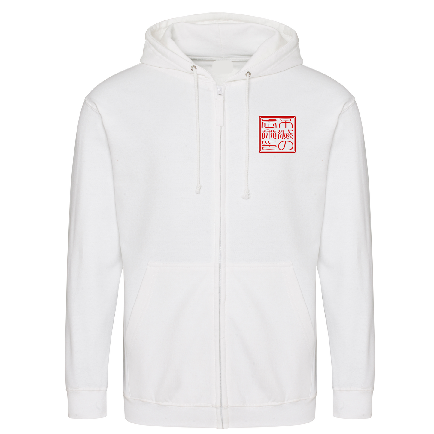IMS Hanko - Full Zip Hoodie (All Colours)