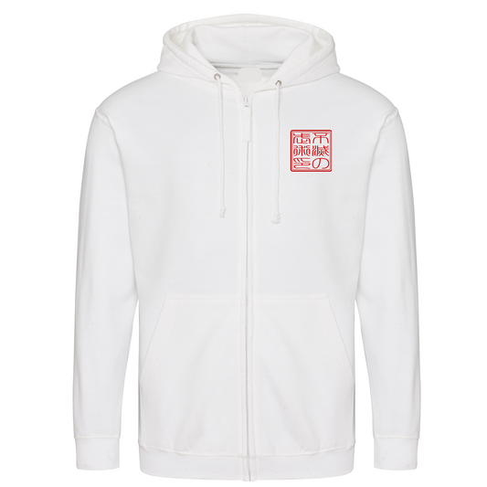 IMS Hanko - Full Zip Hoodie (All Colours)