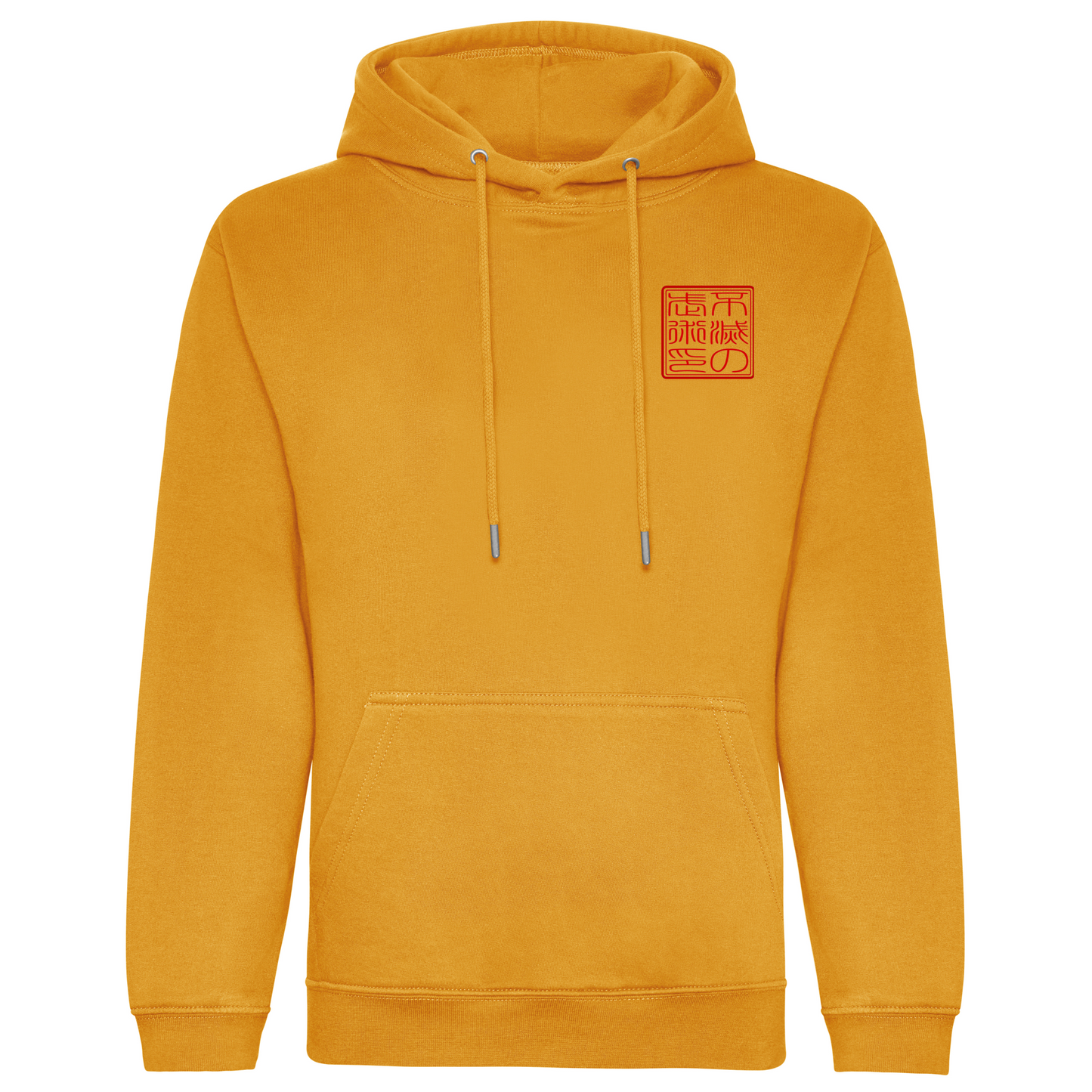 IMS Hanko - Pullover Hoodie (All Colours)