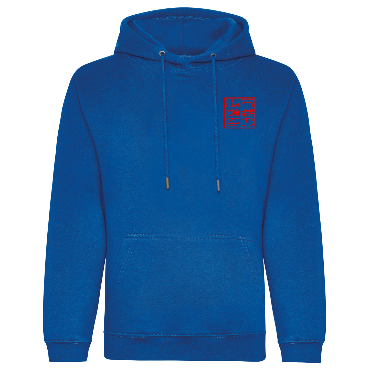 IMS Hanko - Pullover Hoodie (All Colours)