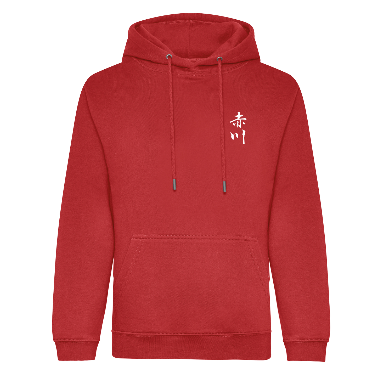 Akagawa Karate- Adult Premium Hoodie (All Colours - Embroidered Front Logo)