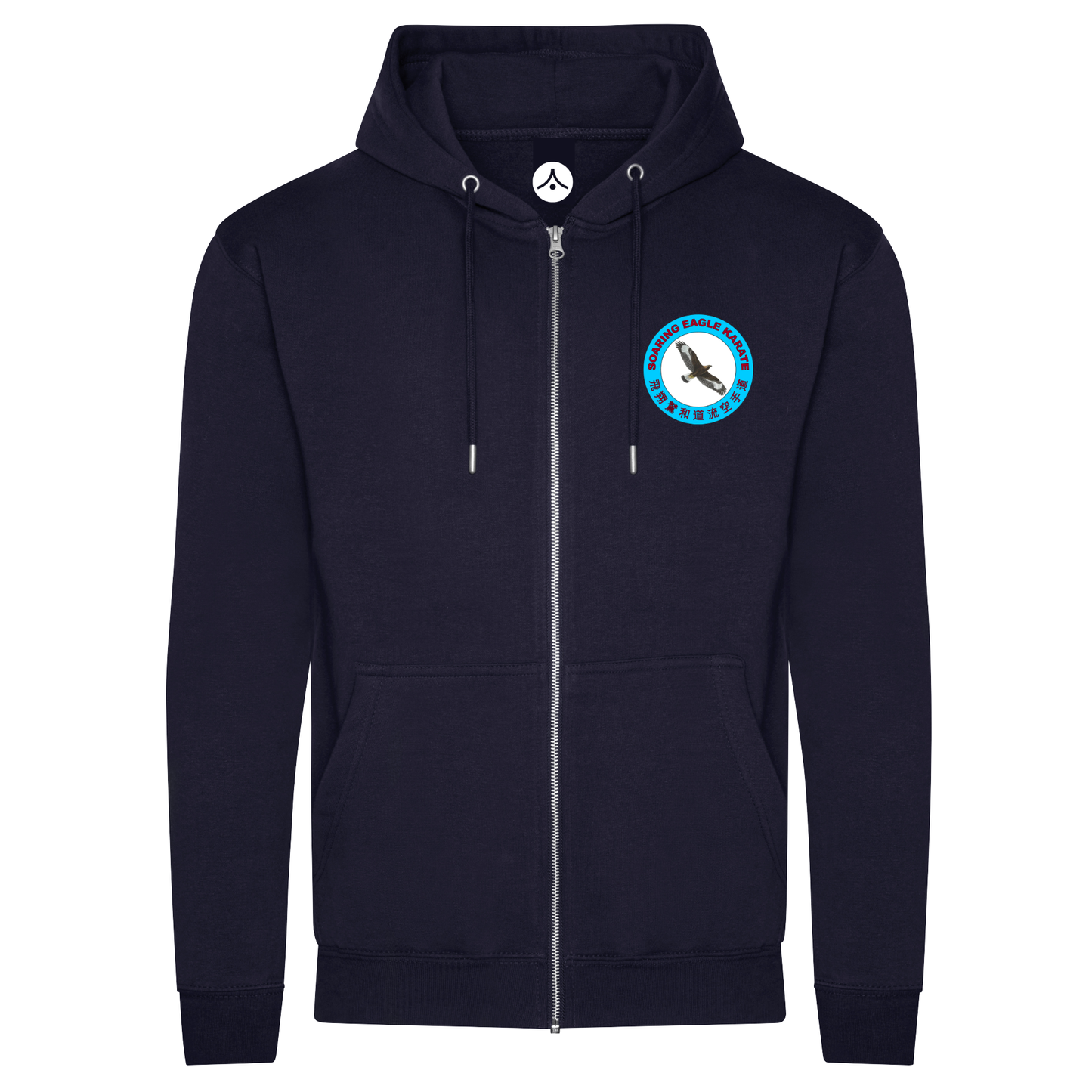 Soaring Eagle Karate - Adult Full Zip Hoodie