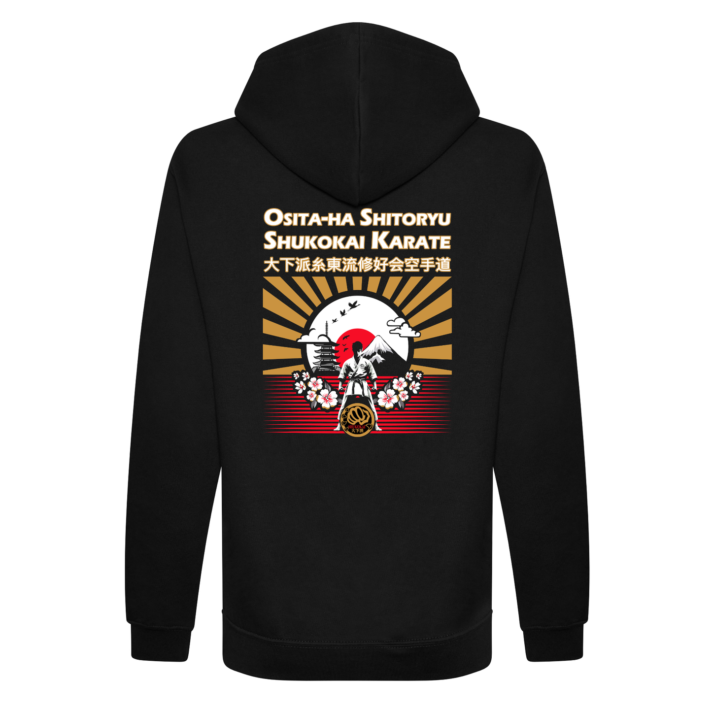 Osita-ha Karate - Junior Full Zip Hoodie