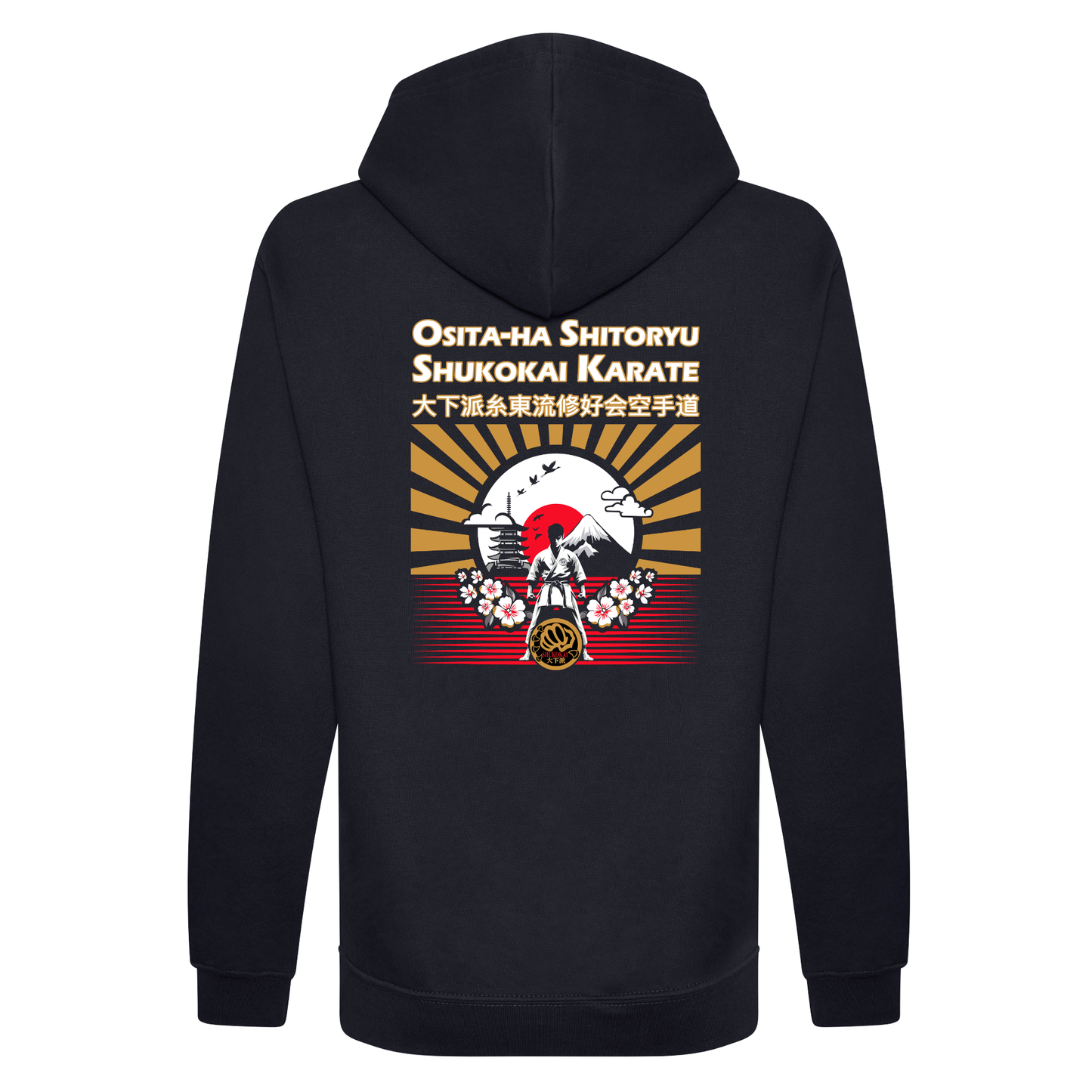 Osita-ha Karate - Junior Full Zip Hoodie