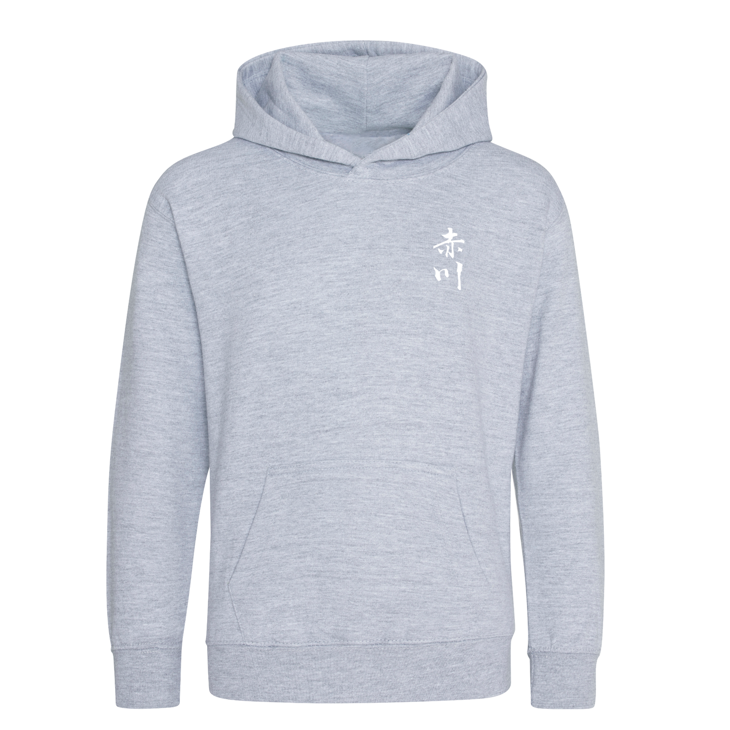 Akagawa Karate - Junior Premium Hoodie (All Colours - Embroidered Front Logo)