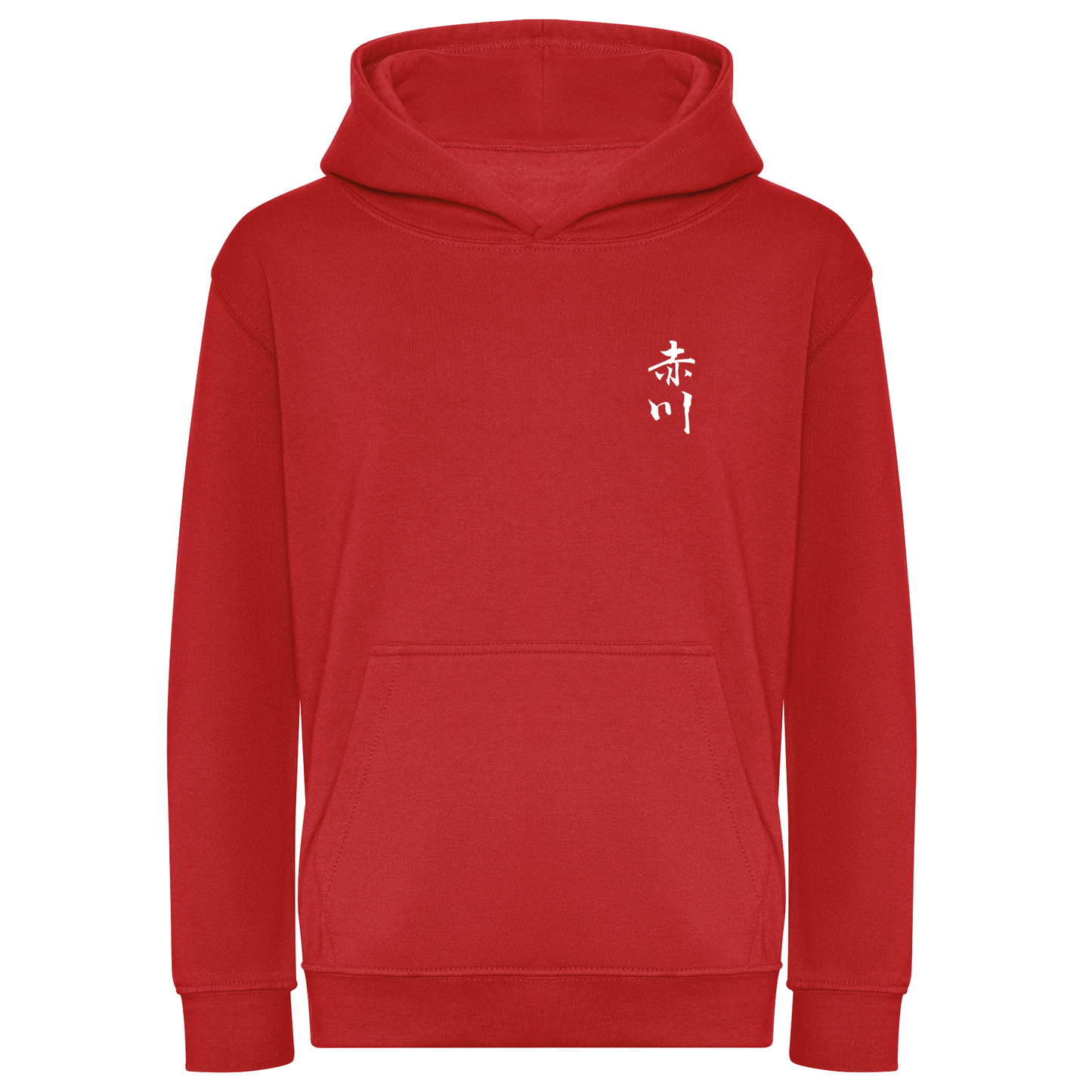 Akagawa Karate - Junior Premium Hoodie (All Colours - Embroidered Front Logo)