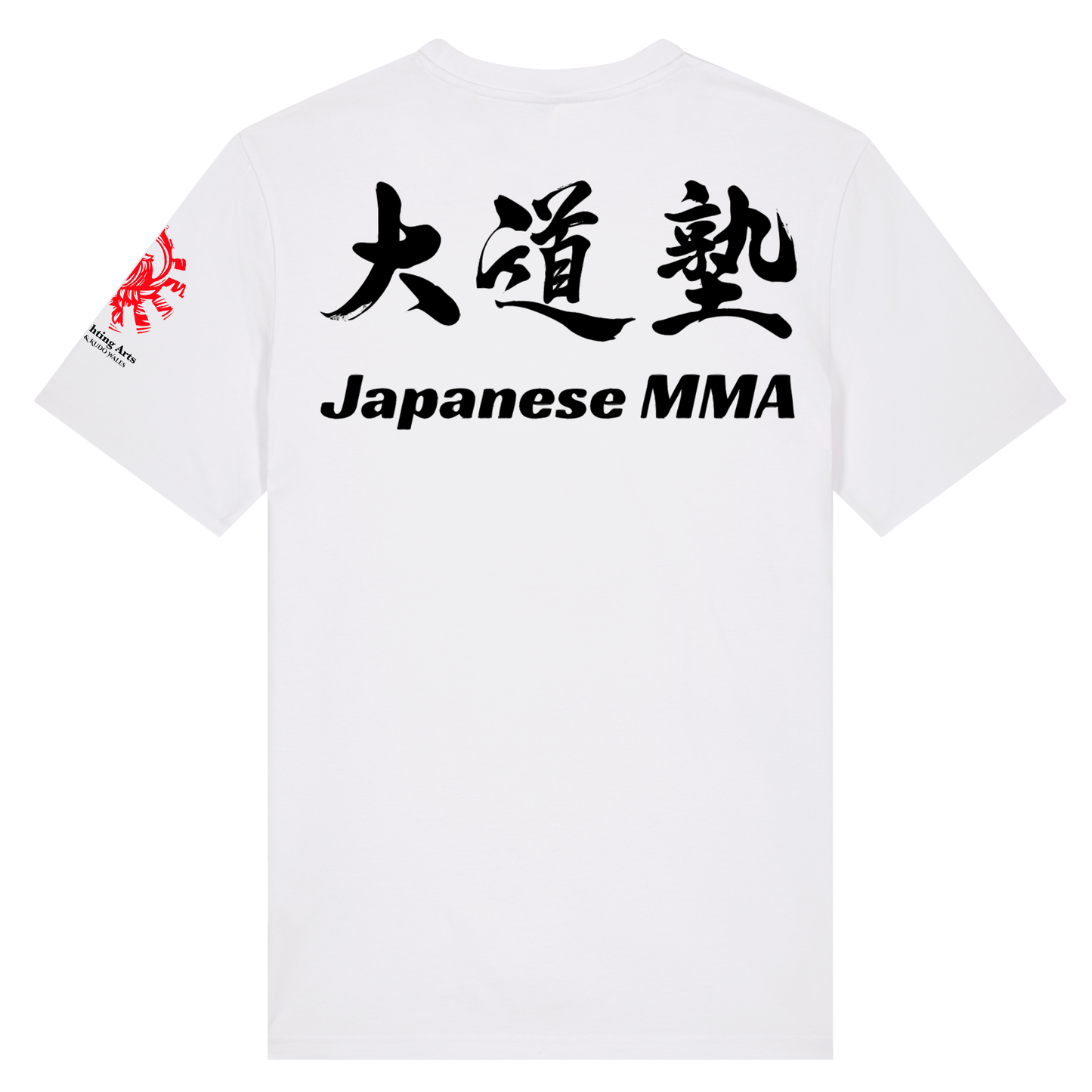 Elite Fighting Arts - Japanese MMA: Sports Poly Tee