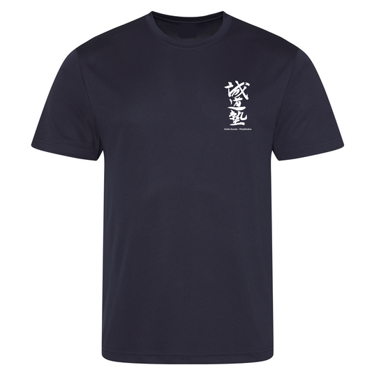 Seido Wimbledon - Sports Poly Tech Tee (All sizes & colours)