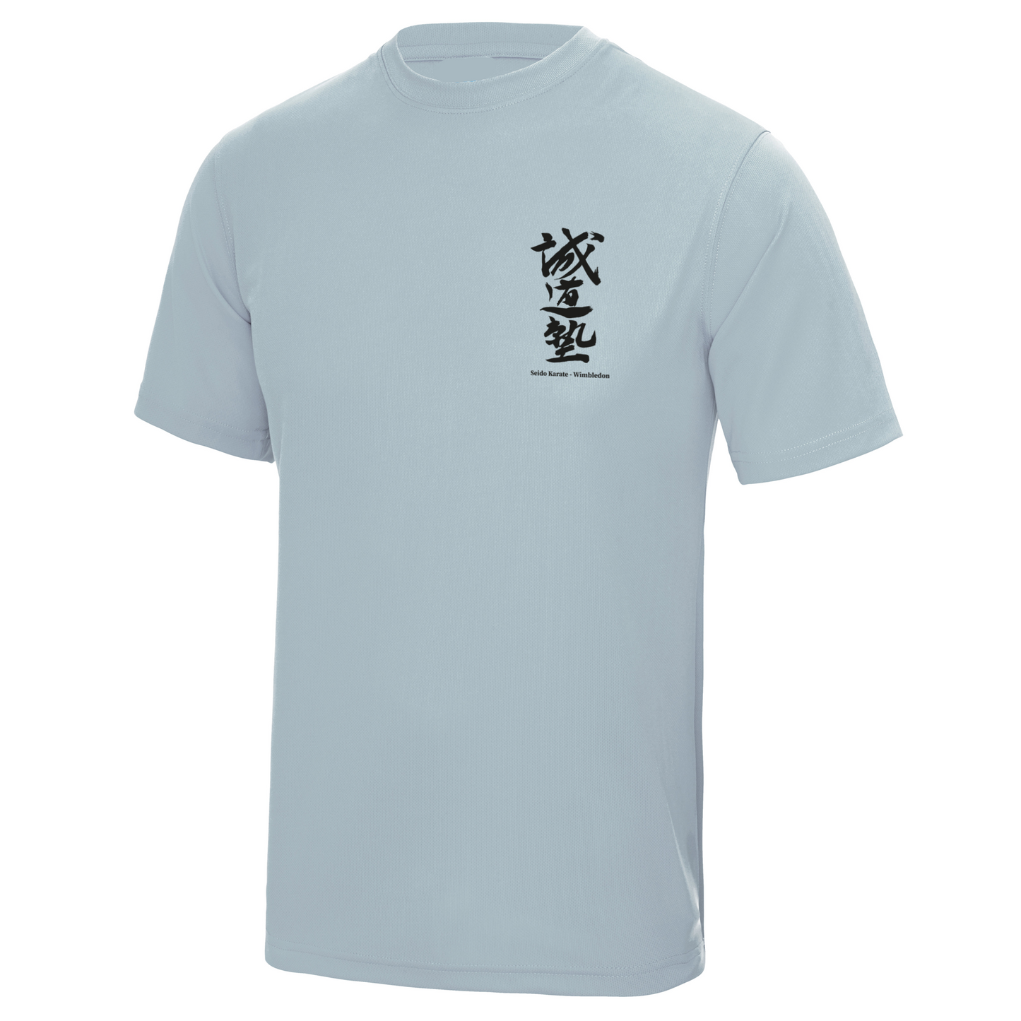 Seido Wimbledon - Sports Poly Tech Tee (All sizes & colours)