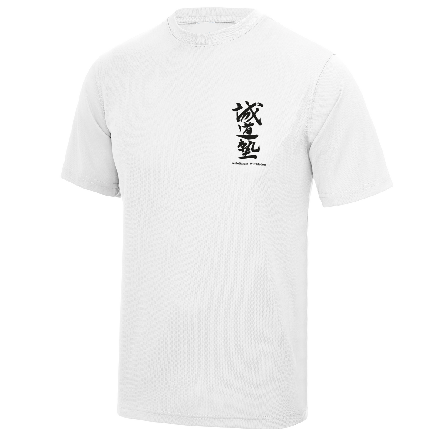 Seido Wimbledon - Sports Poly Tech Tee (All sizes & colours)