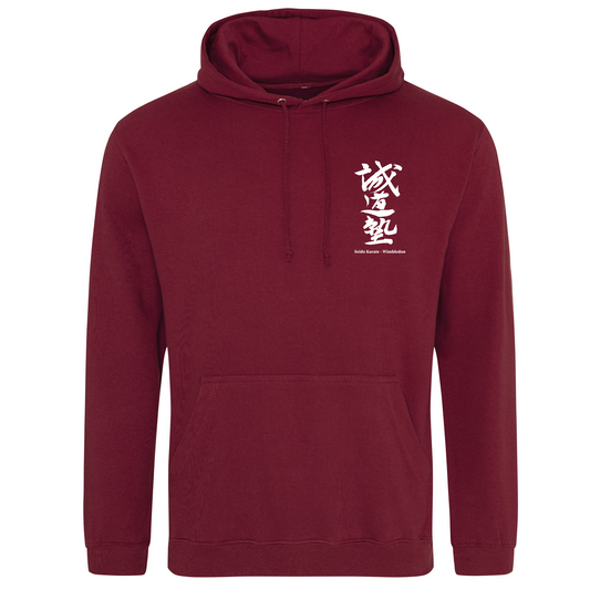 Seido Wimbledon - Pullover Hoodie (All Sizes & Colours)