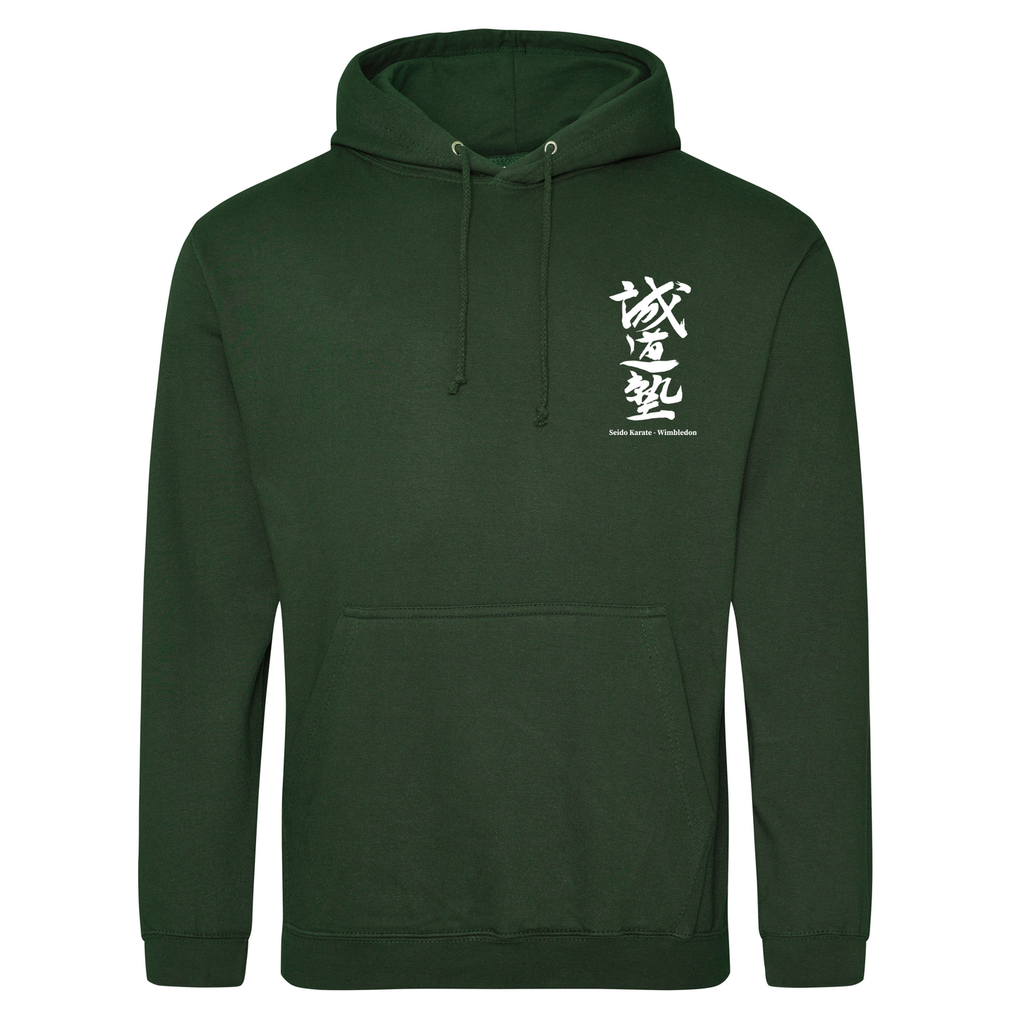 Seido Wimbledon - Pullover Hoodie (All Sizes & Colours)