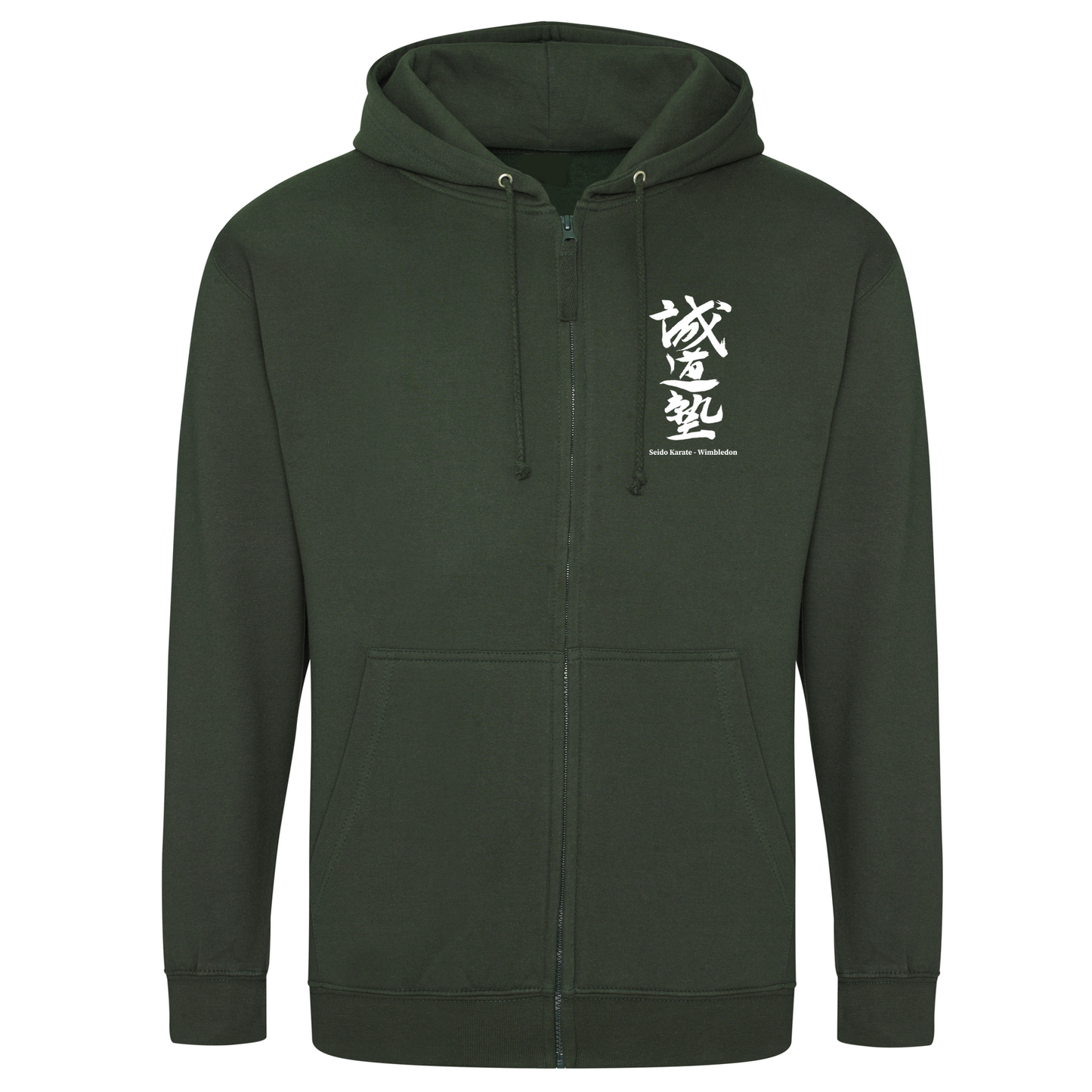 Seido Wimbledon - Front Zip Hoodie (All Sizes & colours)